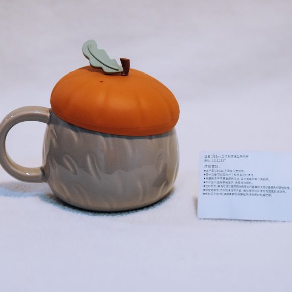 Starbucks Cozy Hedgehog Mug with acorn lid - Picture 3 of 6